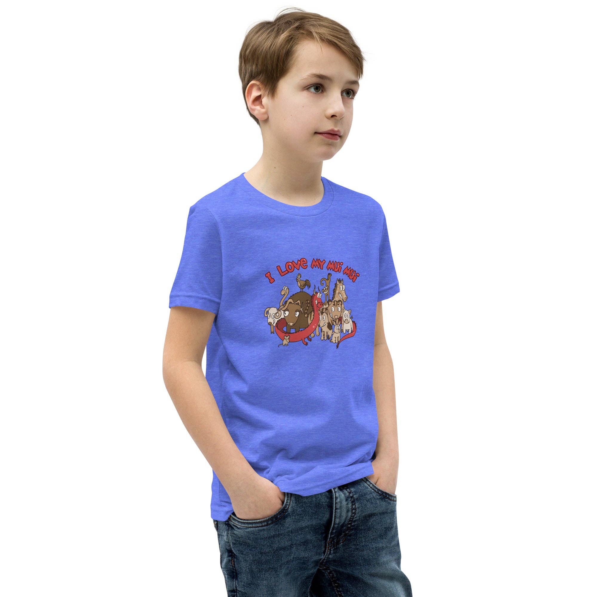 1st Generation SF - Wholesale Screen Printed T-Shirt - Kids - Youth- I Love My Mui Mui25