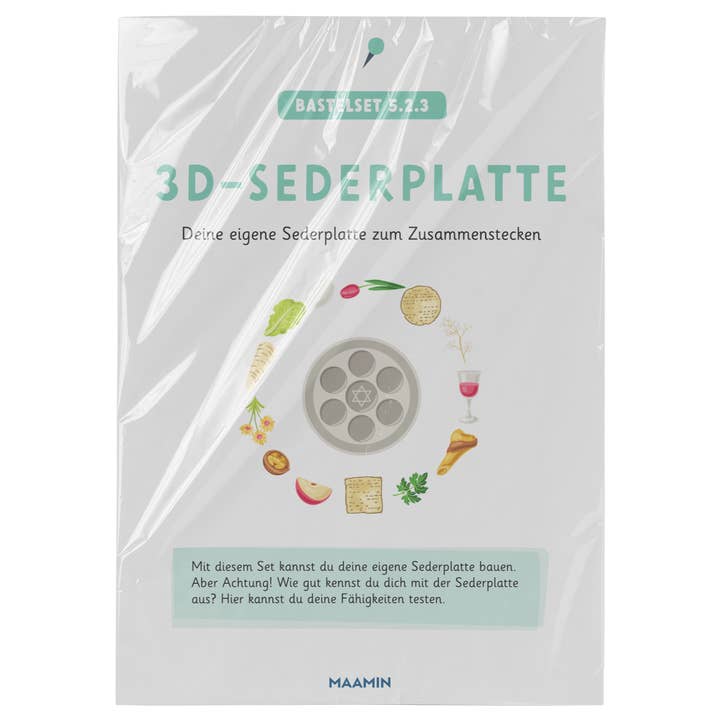 Kit de bricolage 5.2.3 | Plateau de Seder 3D pour la vente par Maamin