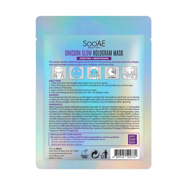 Soo'Ae – wholesale Skincare face mask – Unicorn Glow Hologram Mask