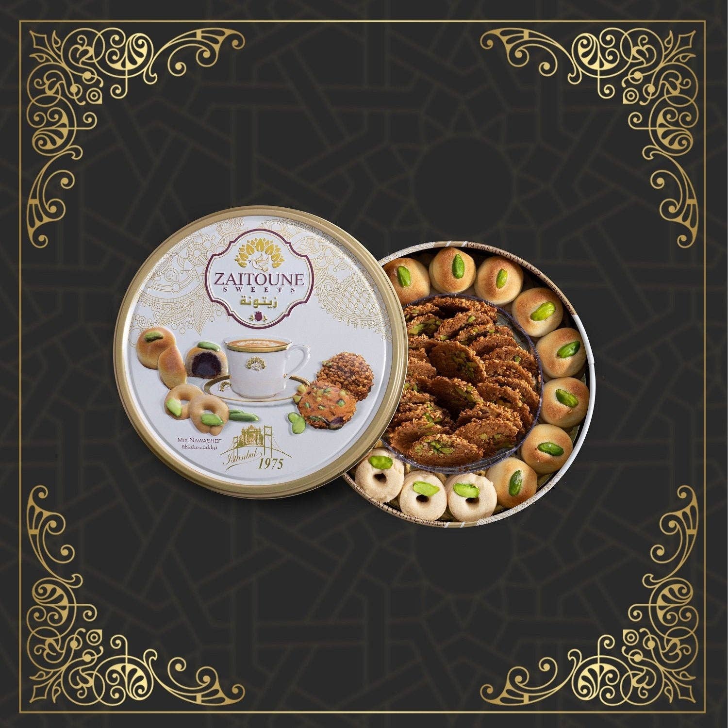 Aladdin - Wholesale Cookie - Zaitoune Turkish Nawashef Cookies Mix Homemade Halal1