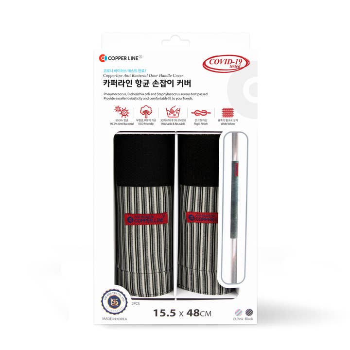 Cubierta para manija de puerta antiviral para venta al por mayor de Copperline