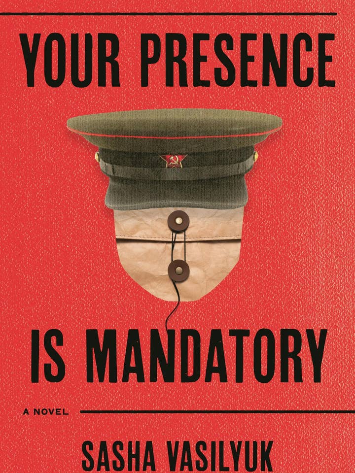 Your Presence Is Mandatory: A Novel #2 for wholesale by Macmillan Publishers