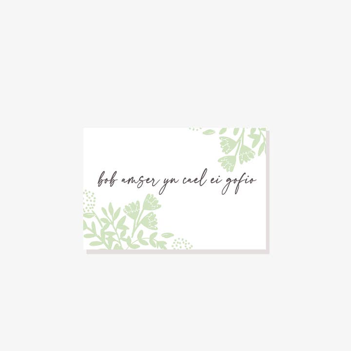 altid husket blomsterkort for engroshandel hos Designs by flo