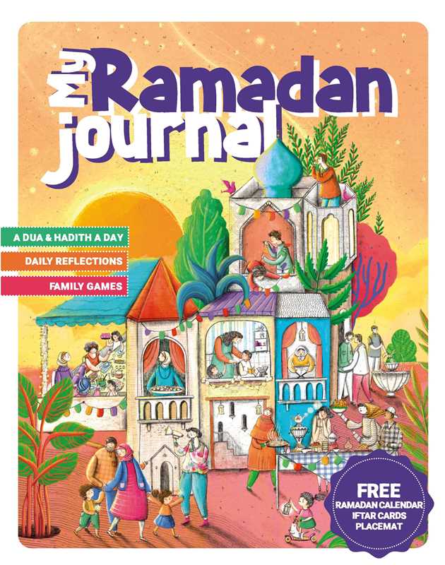 Simon & Schuster - Wholesale Journal/Diary - My Ramadan Journal by0