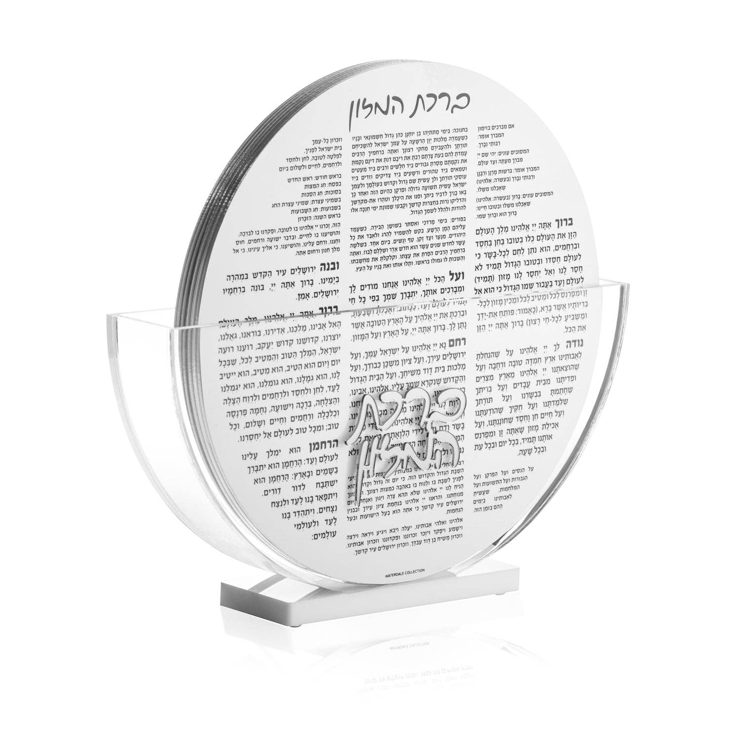 Waterdale Collection - Wholesale Decorative Tabletop Object - Round Bencher Set3