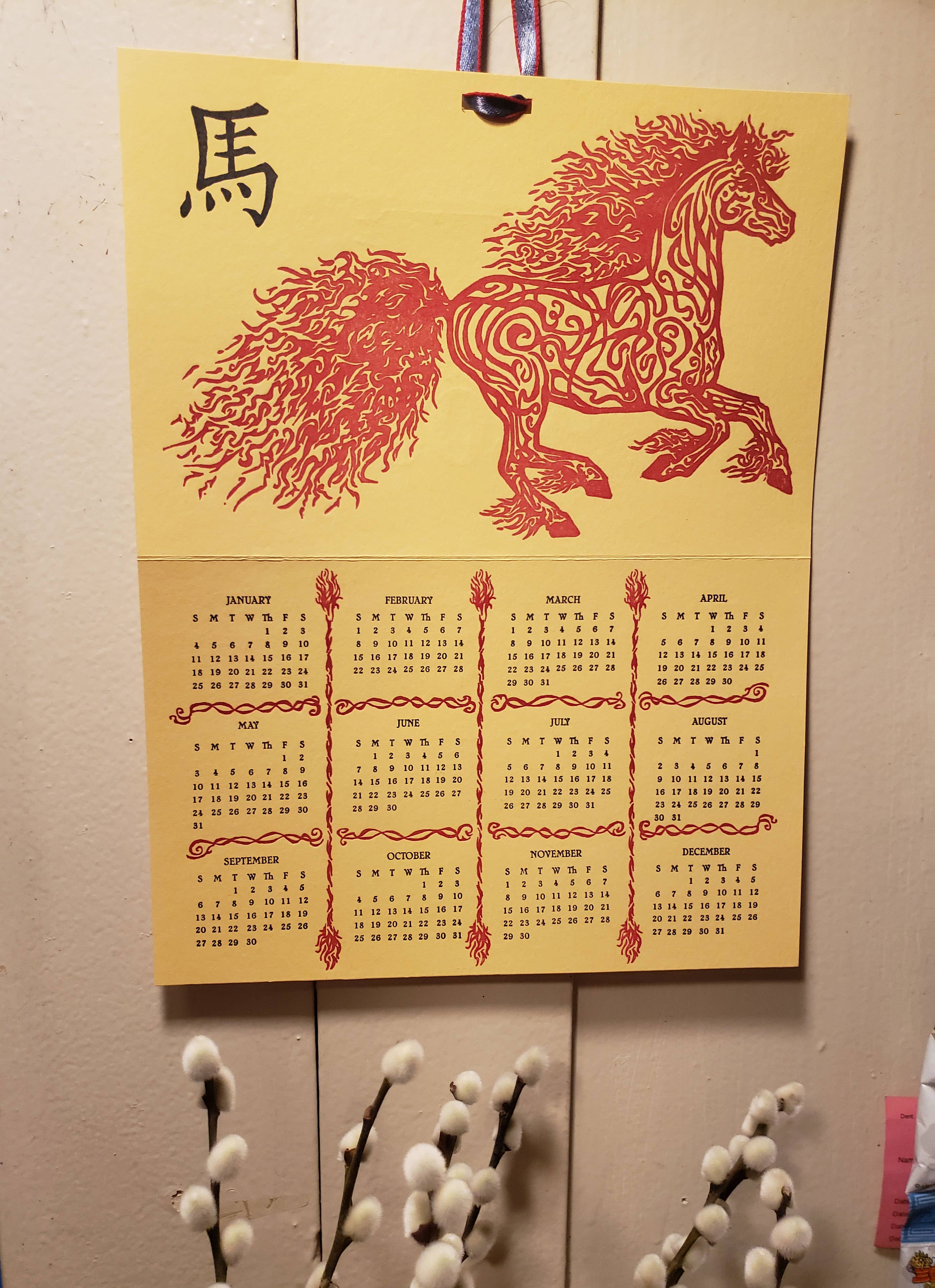 Dandy Lion Press - Wholesale Everyday Greeting Card - Year of the Fire Horse Calendar Card Chinese New Years Card2