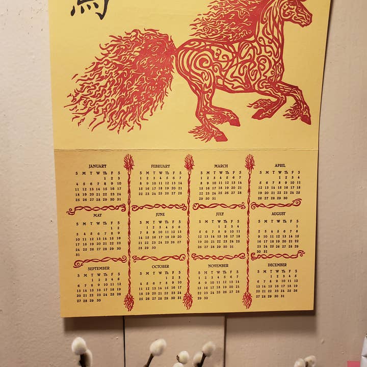 Dandy Lion Press - Wholesale Everyday Greeting Card - Year of the Fire Horse Calendar Card Chinese New Years Card2