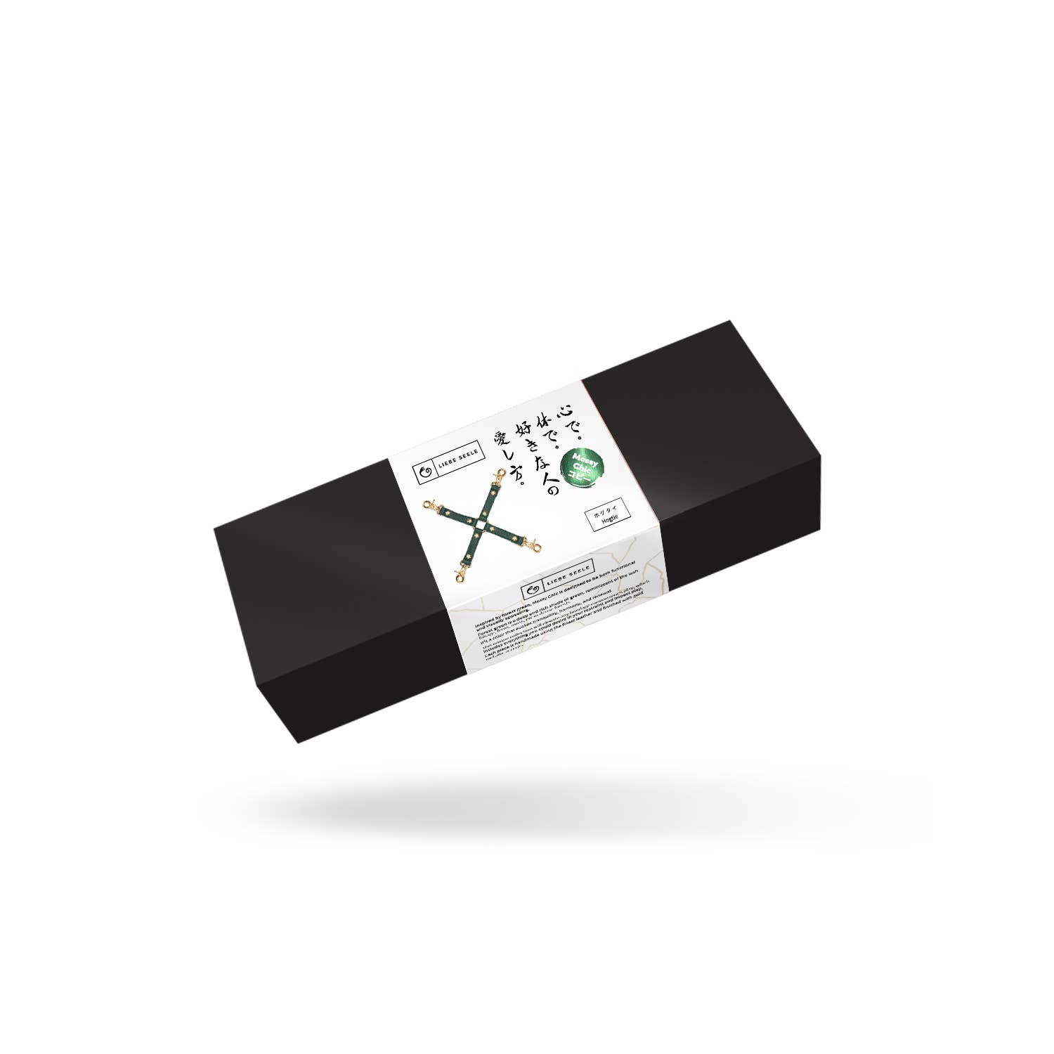 Liebe Seele - Venta al por mayor Juguetes eróticos - Corbata de cuero Mossy Chic3