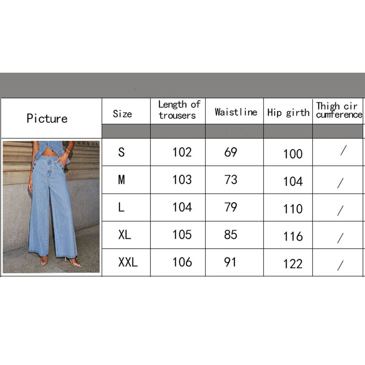 Lily Clothing - Wholesale Top & Pant Set (NOT Loungewear) - Women's - SOLID COLOR LOOSE DENIM WIDE LEG PANTS VEST SUIT9