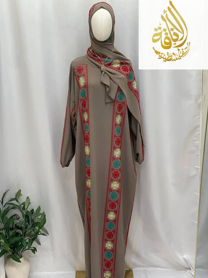 Embroidered Prayer Dress - Elegant Convenience for Modest Style for wholesale by Palestinian Elegance