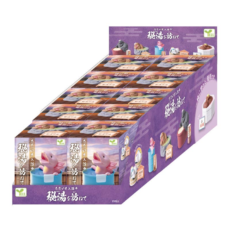 Hakubundo - Wholesale Decorative Figurine - CURRENTLY TAKING A BATH – HIDDEN HOT SPRINGS – BLIND BOX2