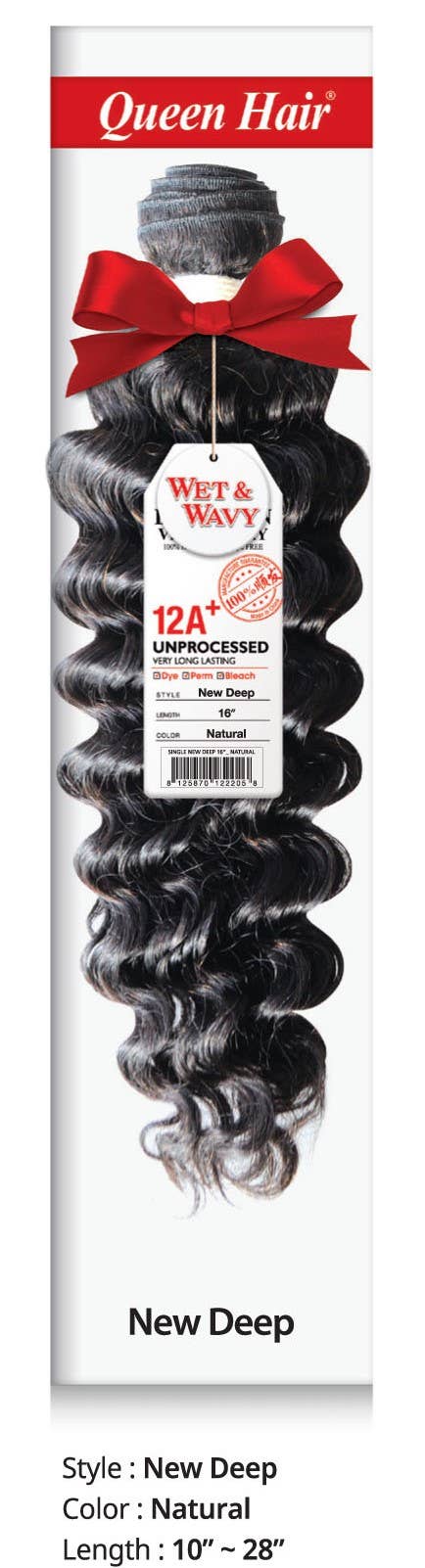 AEsthetic - Wholesale Hair Extensions - QH BRAZILIAN VIRGIN REMY HAIR2