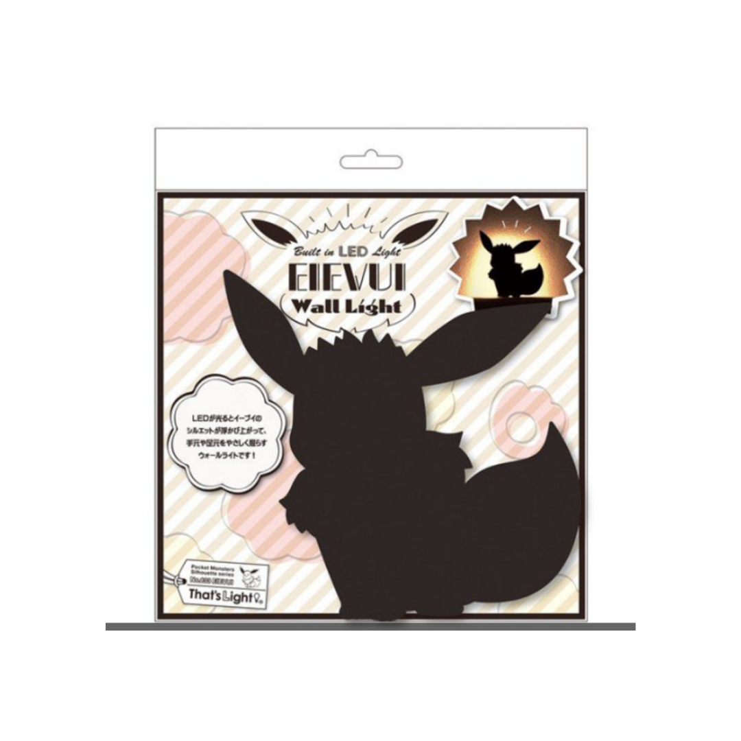 Just Snap Up - Wholesale Retailer Sample - Home Decor - Pokémon Eevee - LED Wall Light3