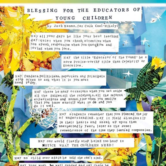 Poster - Blessing for Educators of Young Children for wholesale by Syracuse Cultural Workers