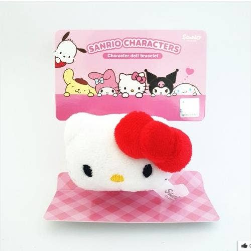 BCZShop - Wholesale Wristlet - SANRIO PLUSH SNAP BRACELET - HELLO KITTY1