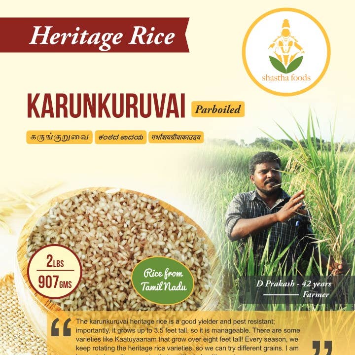 Shastha Foods Heritage Karunkuruvi Black Rice –, 2lbs for wholesale by Shastha foods