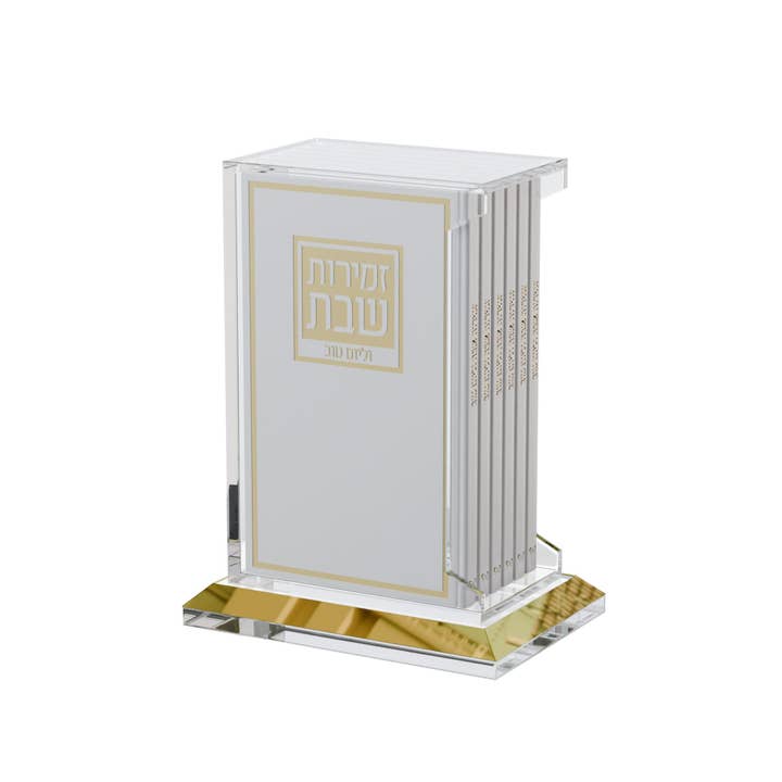 Leather & Lucite Zemiros Set for wholesale by Feldart LLC