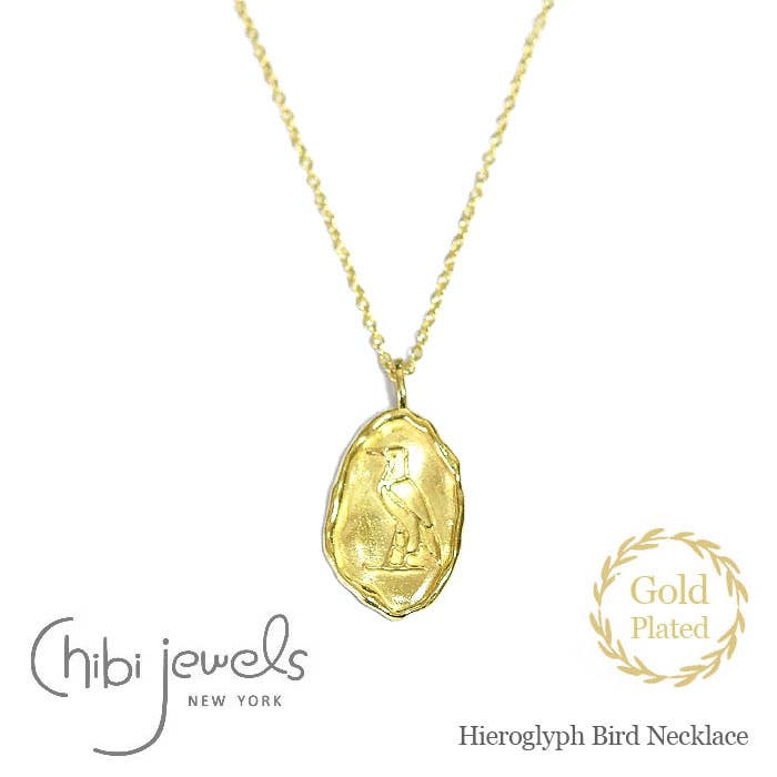 Hiëroglief Vogel Ketting (Verguld) voor wholesale door Chibi Jewels