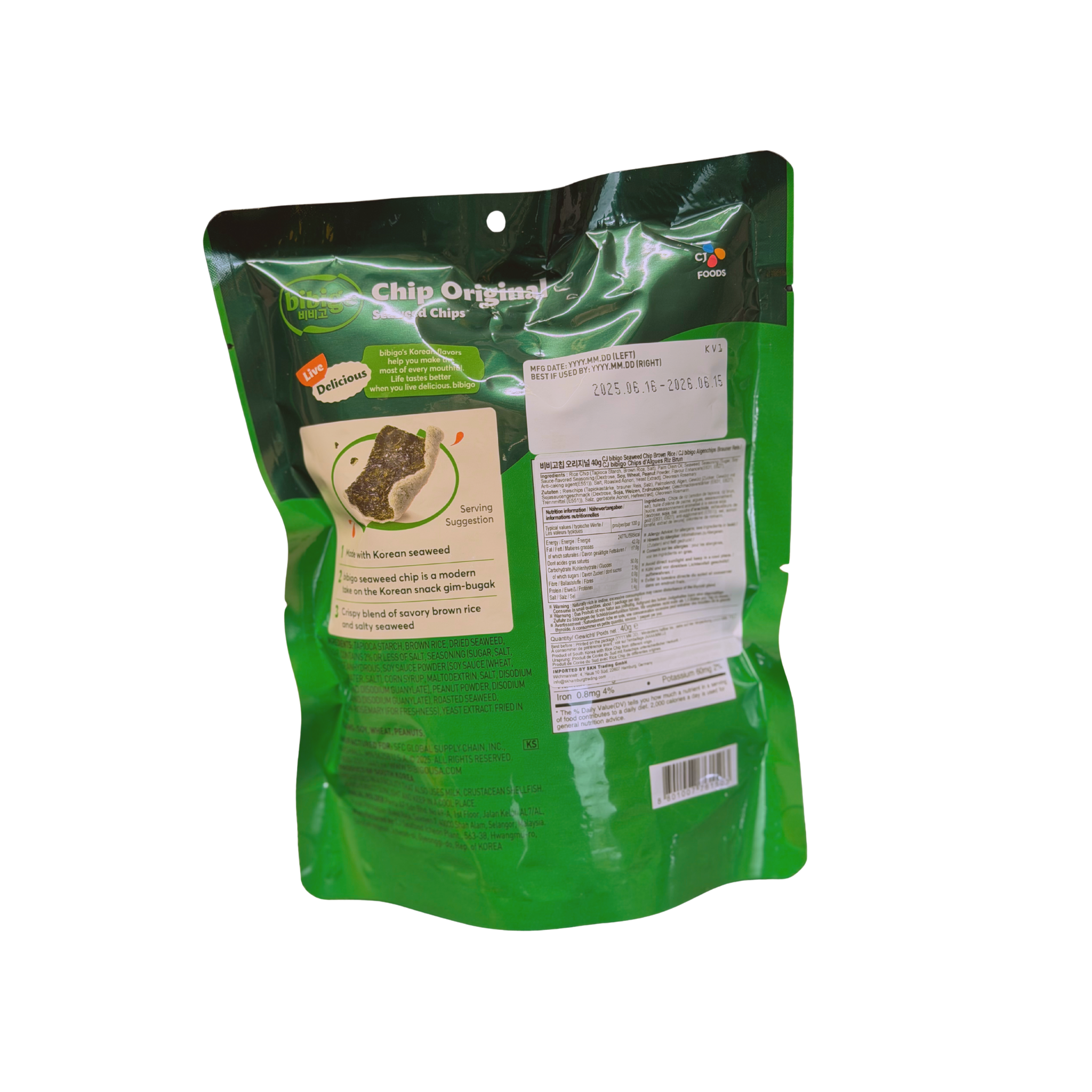 utoppa GmbH - Wholesale Crisps - Bibigo Seaweed Chips 40g1
