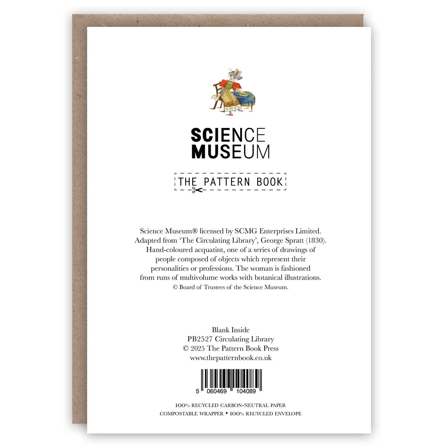 The Pattern Book – wholesale Everyday greeting card – Circulating Library1