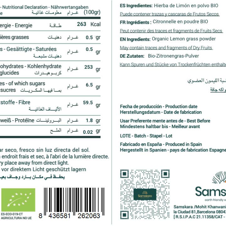 Samskara - Wholesale Herbs - Lemongrass powder | Organic BIO|Tranqulising Herbal Tea 150g