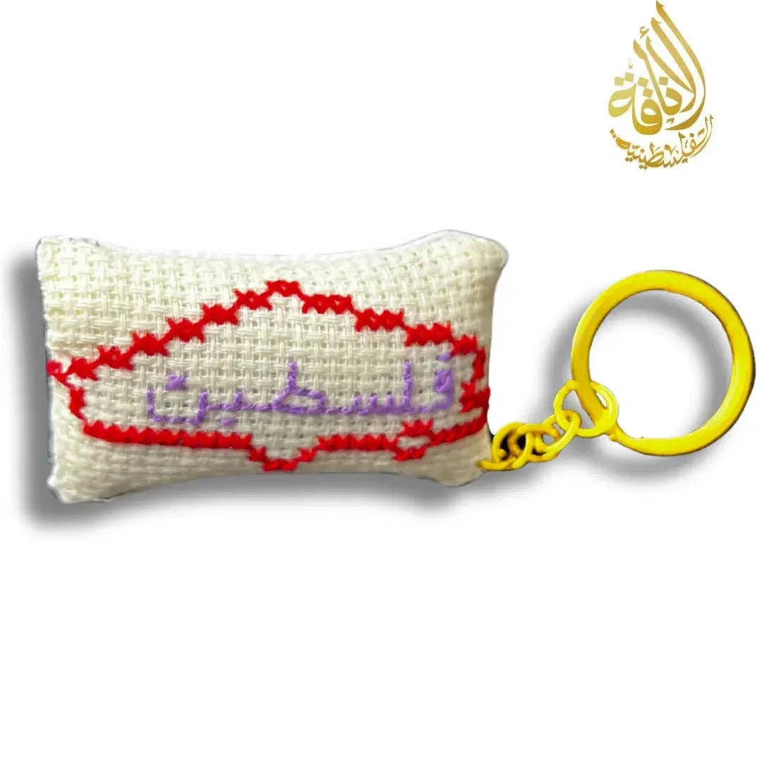 Palestinian Elegance – Großhandel Schlüsselanhänger – Damen – Verschiedene Palästina-Karte mit arabischem Design Tatreez Plüschkissen Schlüsselanhänger Accessoire9