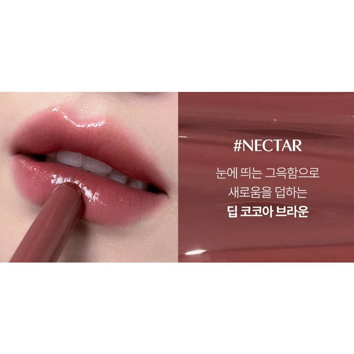 3CE Shine Reflector 1,7g – Couleur de Lèvres Brillance Éclatante pour la vente par K Motives Beauty