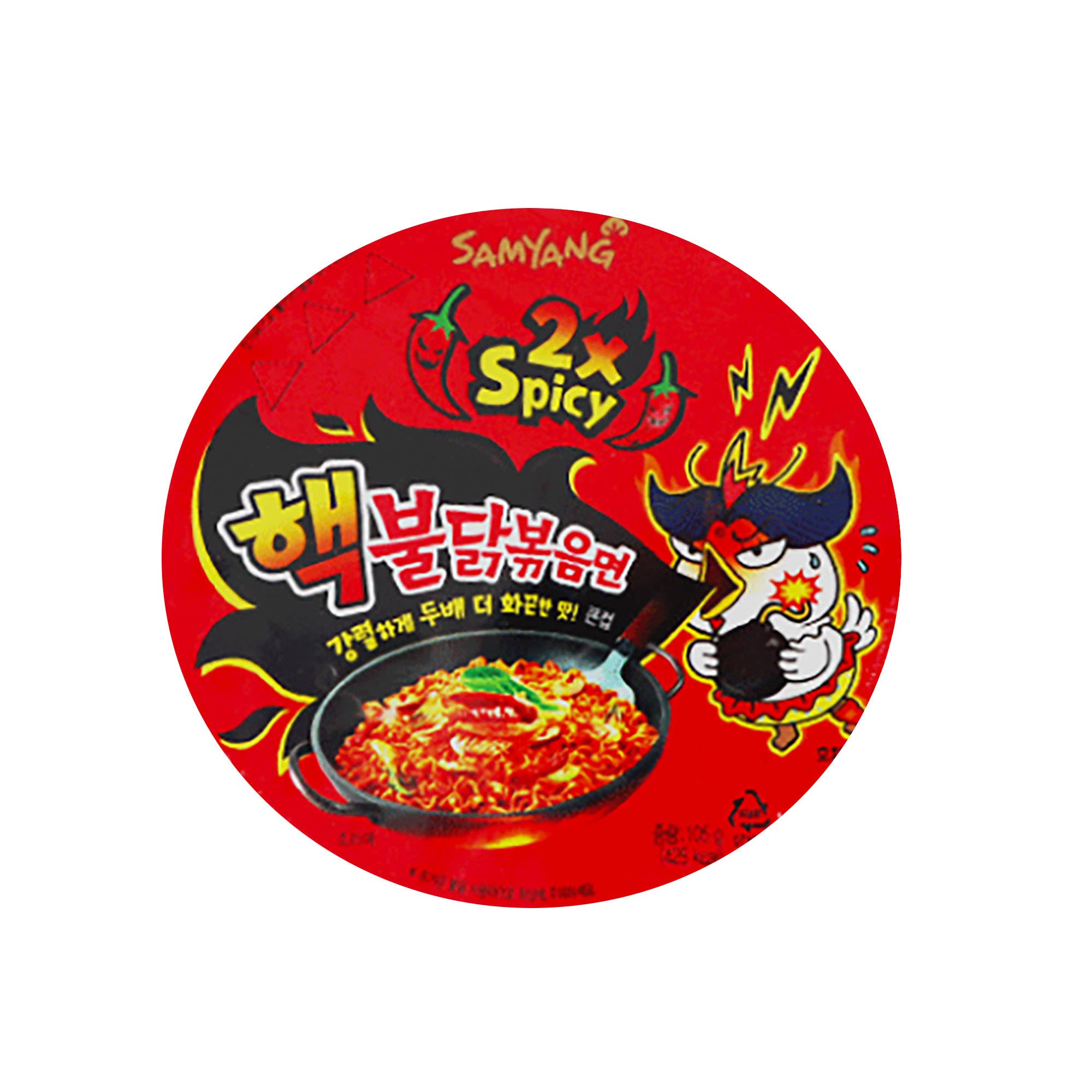 K Moitves Foods - Vente Ramen - Samyang 2x Épicé Buldak Poulet Ramen Cup–105g (Lot de 6)1