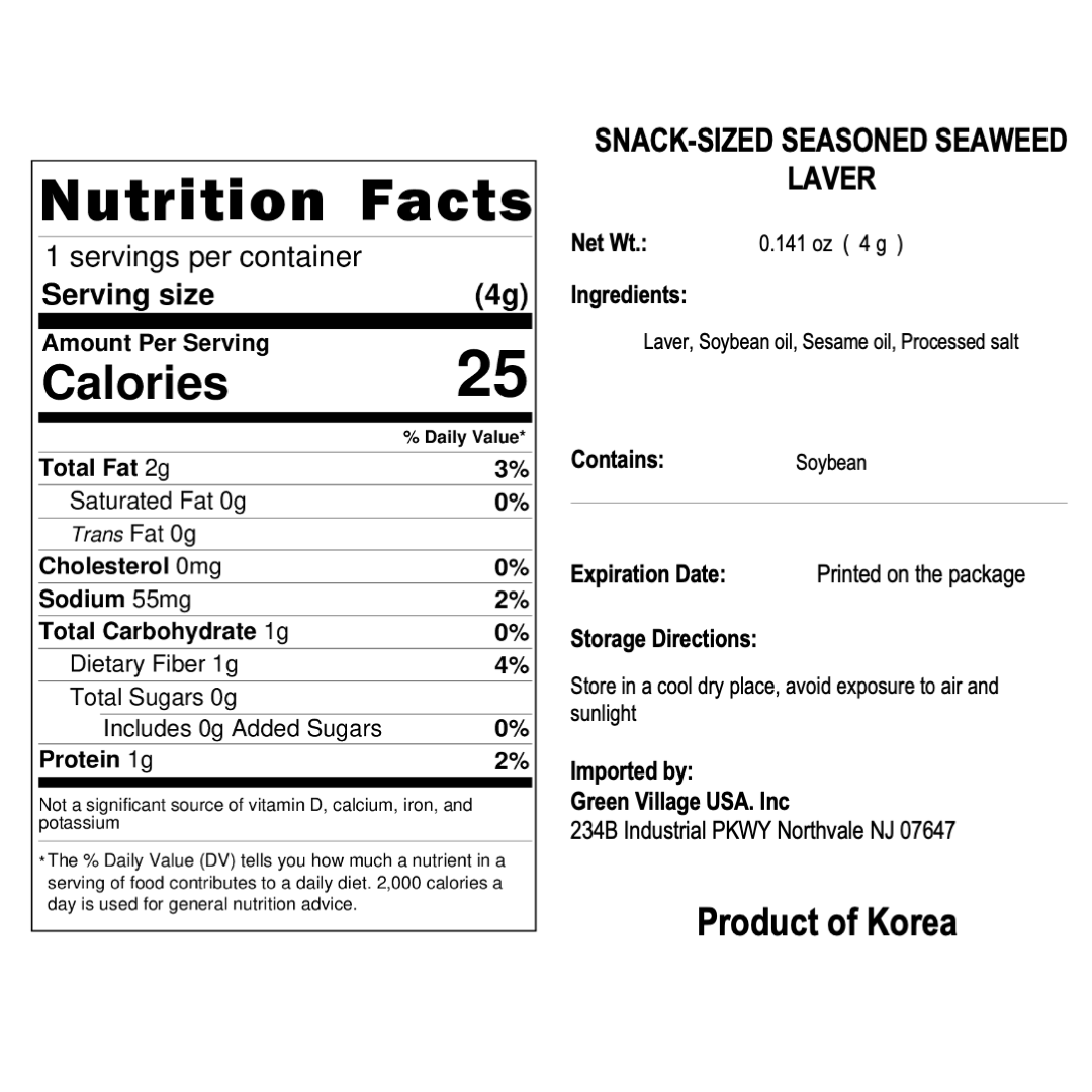 Organic One – Großhandel Chips – [HAENONG] SNACKGROßE GEWÜRZTE ALGENBLÄTTER2