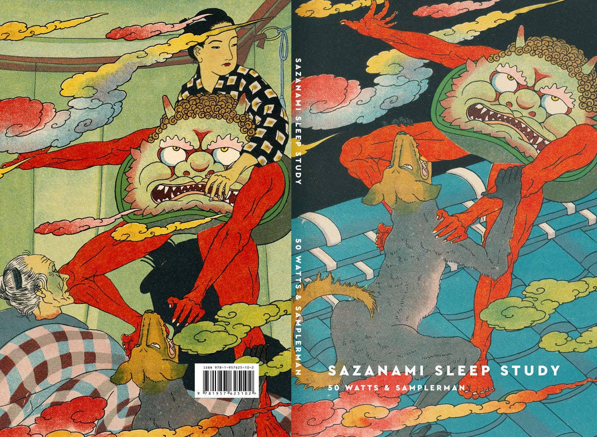50 Watts - Wholesale Arts & Entertainment Book - Sazanami Sleep Study - 50 Watts & Samplerman12