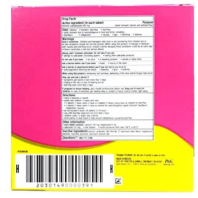 Shop The King - Wholesale Oral Supplement/Vitamin - Pepto Chewables Gravity 32 oz 32 Per Box2