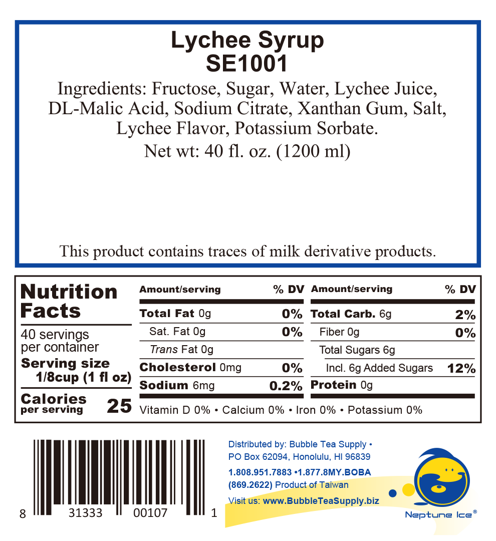 Bubble Tea Supply - Vente Sirops aromatisés - Sirop de thé aux bulles de litchi (40 fl oz)2
