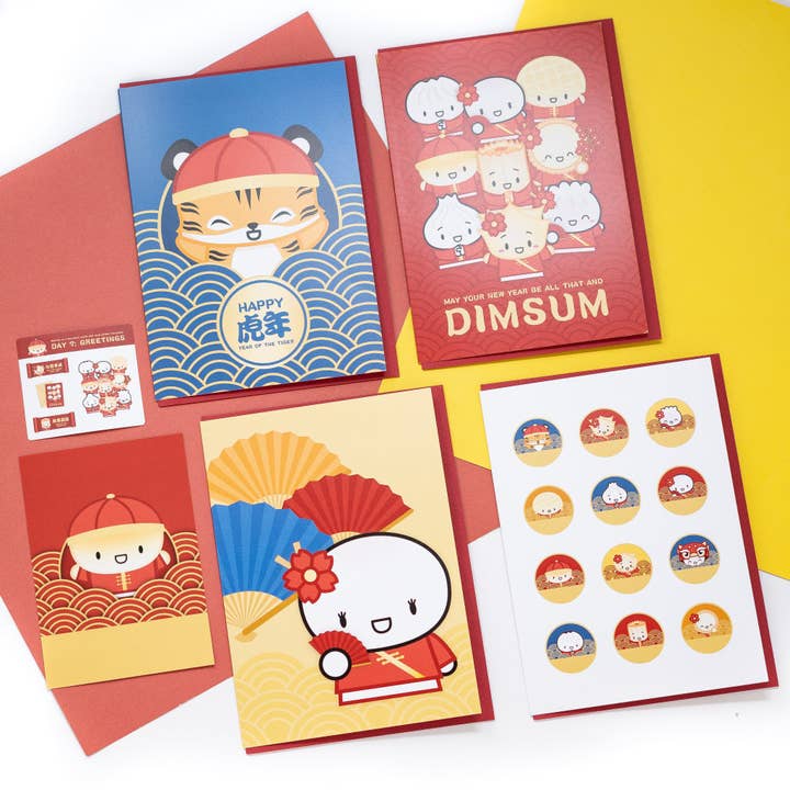 Ensemble de cartes de vœux A7 Année du Tigre (lot de 4) pour la vente par Wonton In A Million