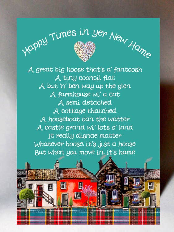 New Home Happy Times Card WWNH04 for wholesale by Wee Wishes