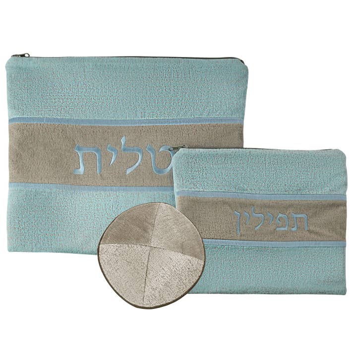 Tallit And Tefillin Sets - Light Blue Velvet Kippah for wholesale by Boker-Tov Shalom