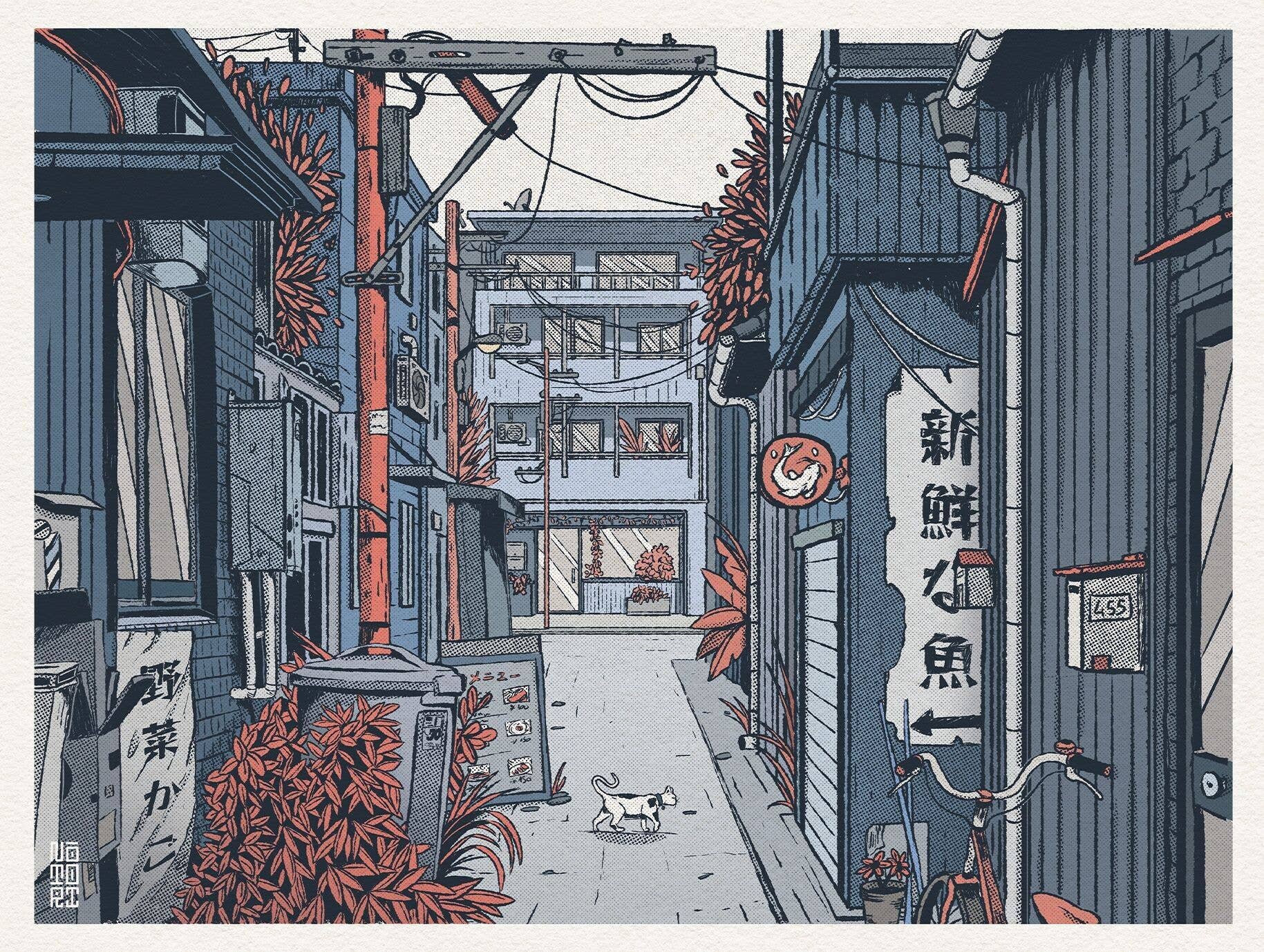 Notori Studio - Wholesale Art Print - Display - Fresh Fish1