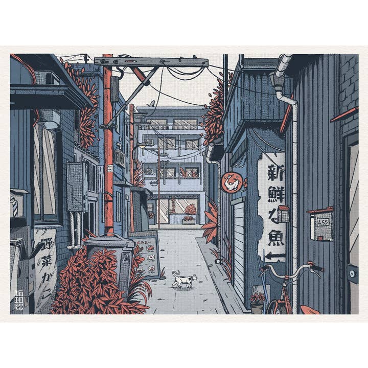 Notori Studio - Wholesale Art Print - Display - Fresh Fish1