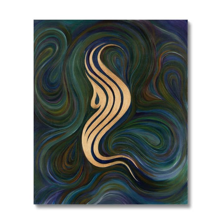 Redemoinho de Allah por atacado de Siddiqa Juma