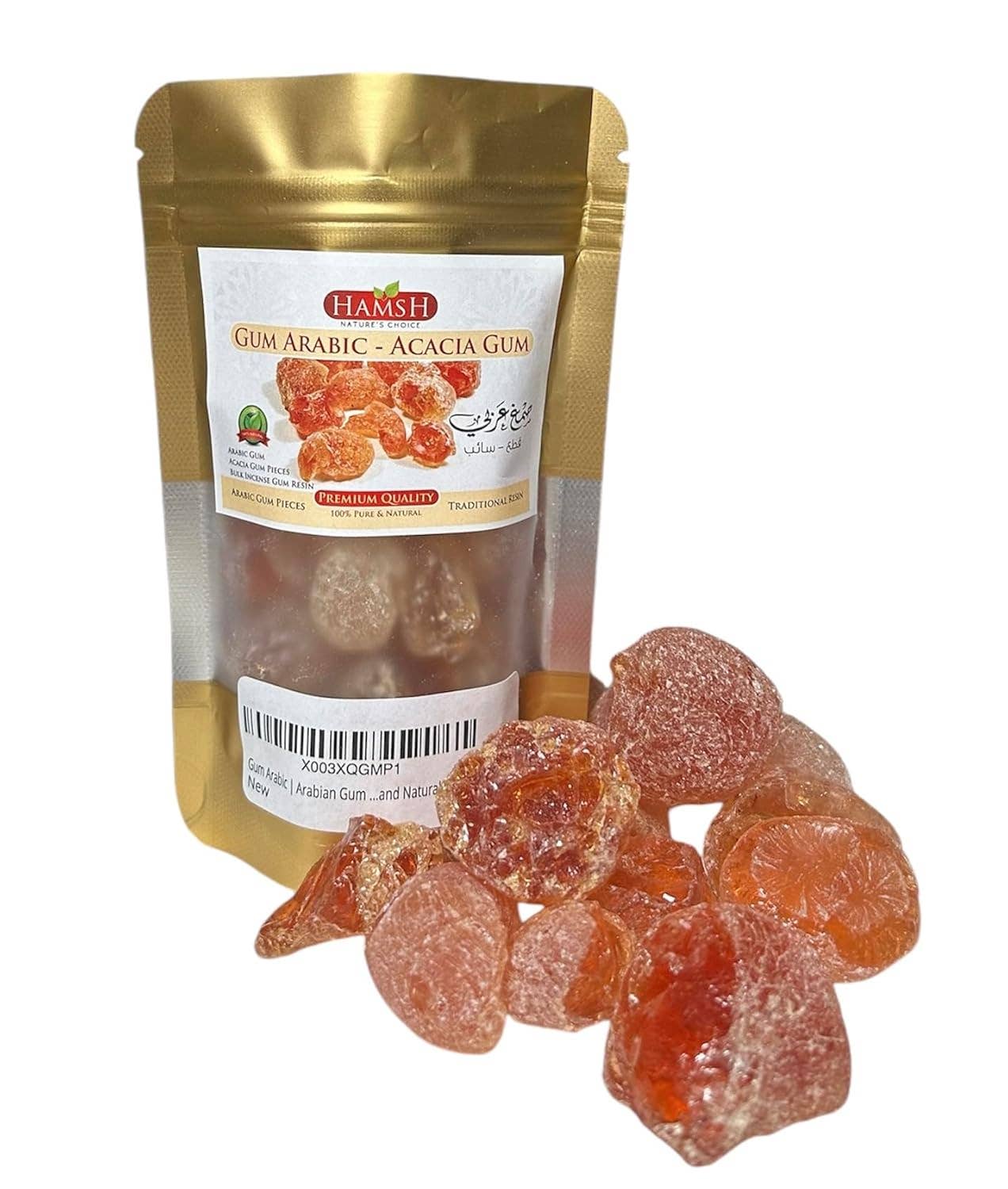 HAMSH LLC - Vente Chewing-gums - Gomme arabique | 113 g (4 oz) | Gomme d'acacia traditionnelle | 100 % pure et naturelle | Gros morceaux magnifiques | Origine Afrique9