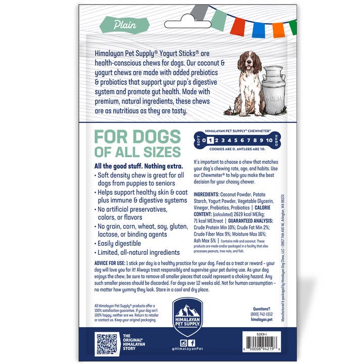 Himalayan Pet Supply - Wholesale Pet Treats - Dog - Yogurt Sticks - Plain1