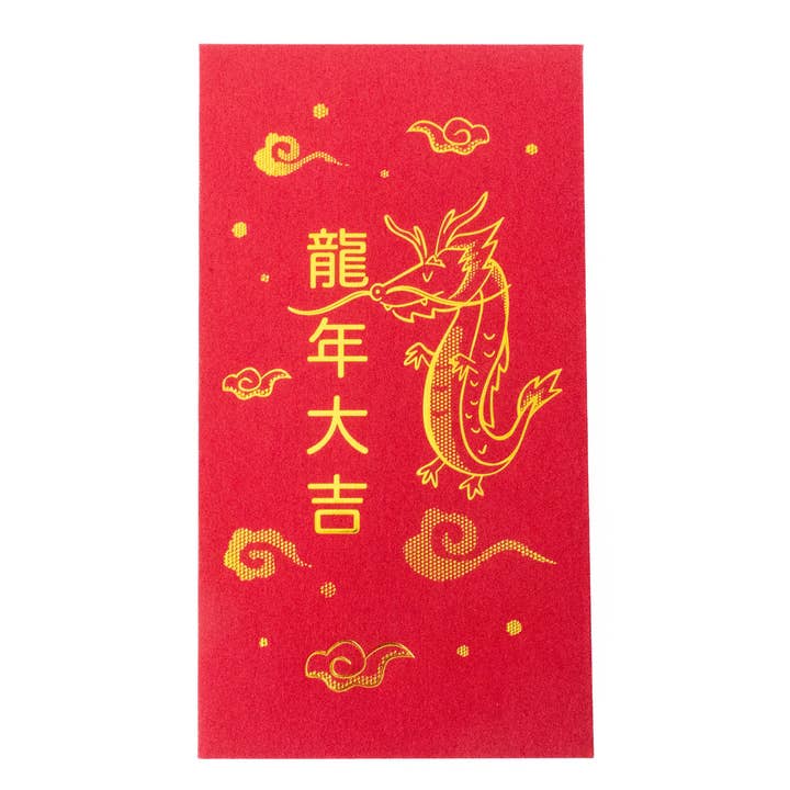 Sherry's Palette - Wholesale Envelopes - Red Envelope - Year of the Dragon - Set of 3