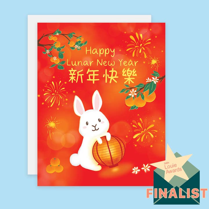Happy Lunar New Year 2023 Card, Carta Anno del Coniglio per la vendita all'ingrosso da parte di Sixtyeightcolors