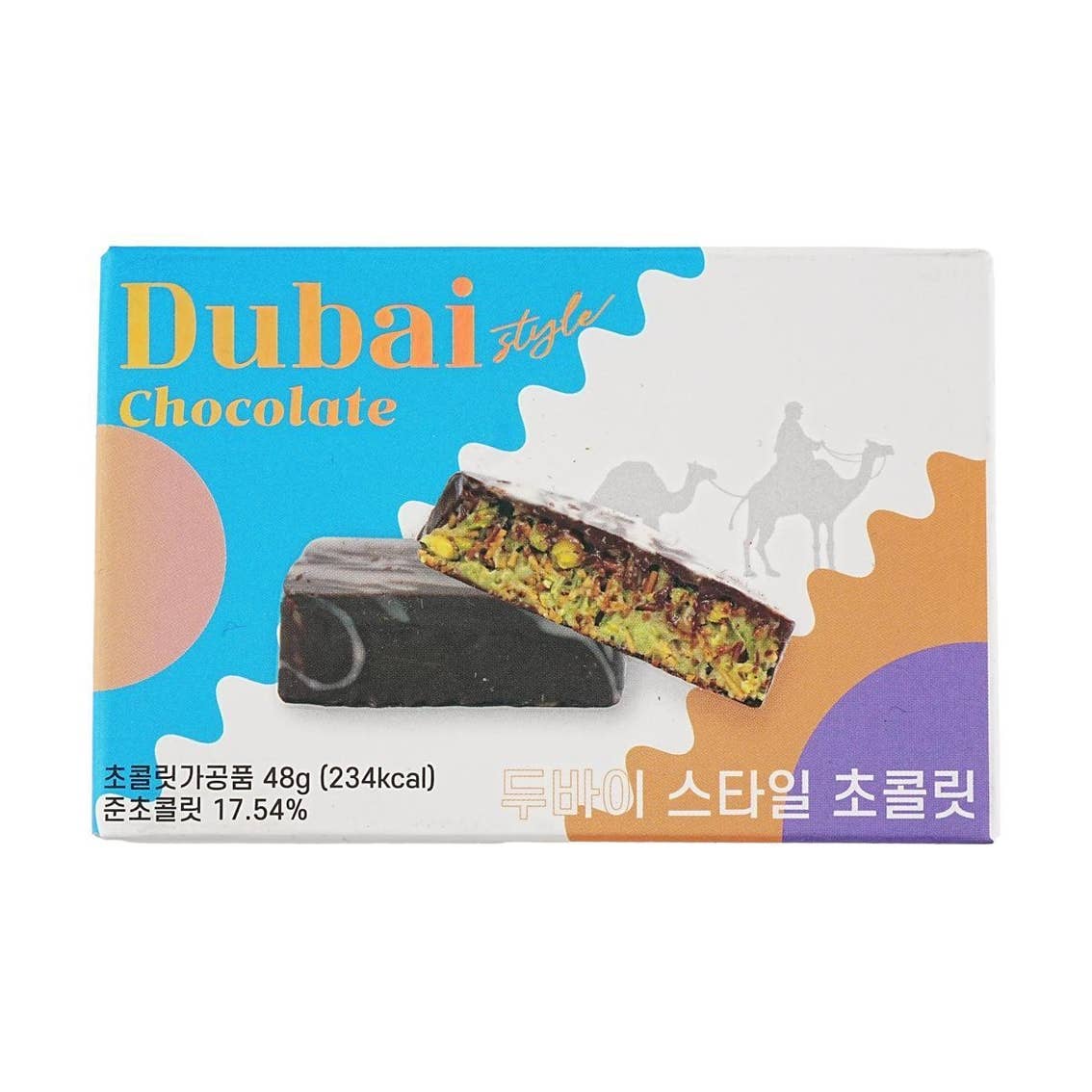 Yami - Wholesale Chocolate Covered Sweets - Young World Korean Dubai Style Chocolate Pistachio Kunafa2