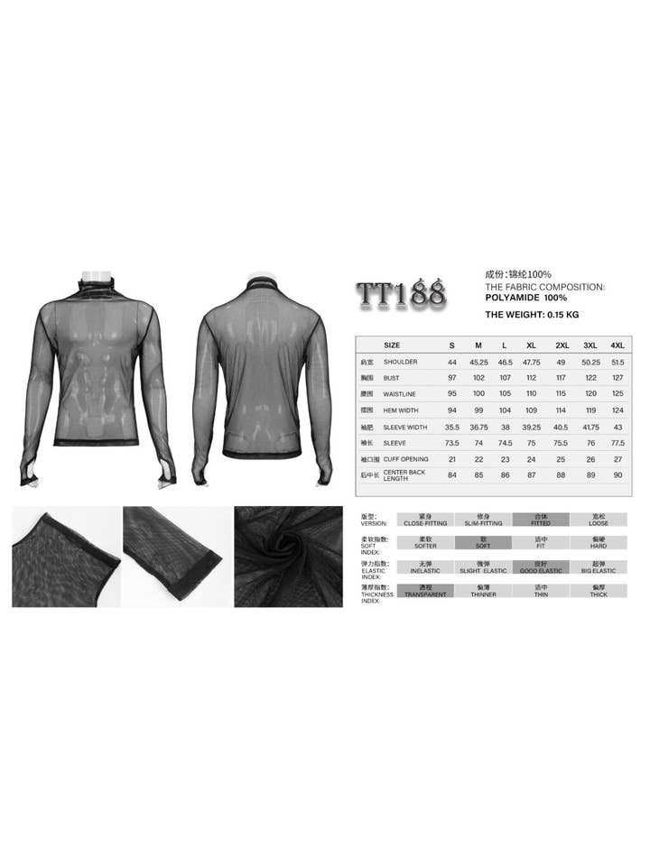 Black TT188 - Long Sleeve See Through Top for wholesale on Faire