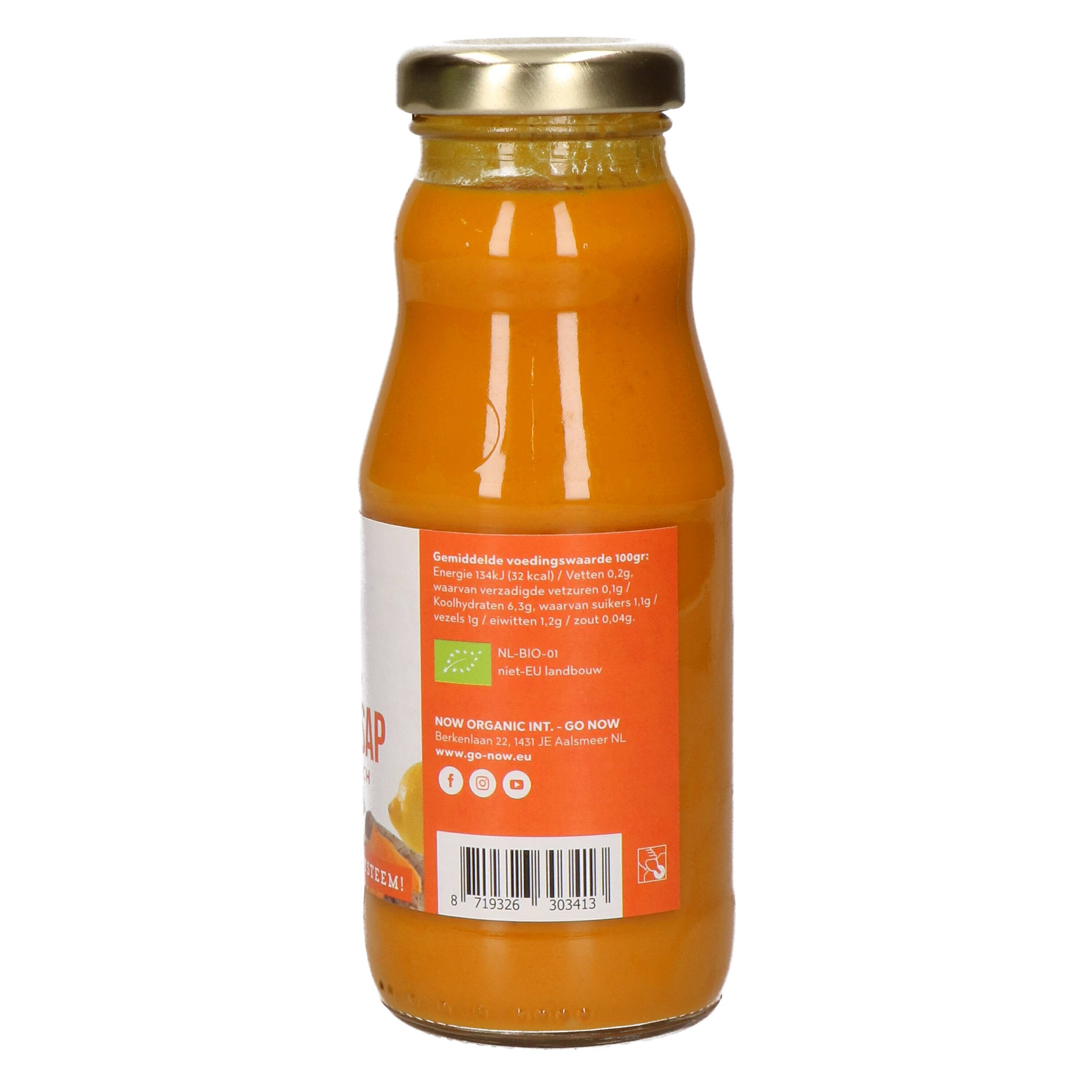 Go Now - Wholesale Wellness Juice/Tonic - Pure Turmeric Juice 200ml | Turmeric tea1