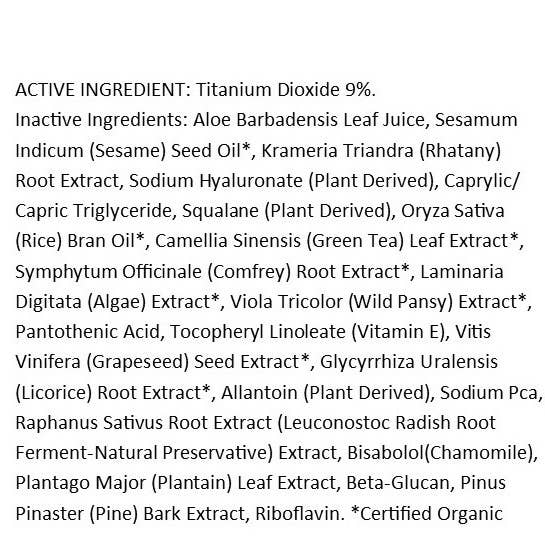 Hynt Beauty - Vente Crèmes solaires - Crème solaire à large spectre SPF 25 Sunprep7