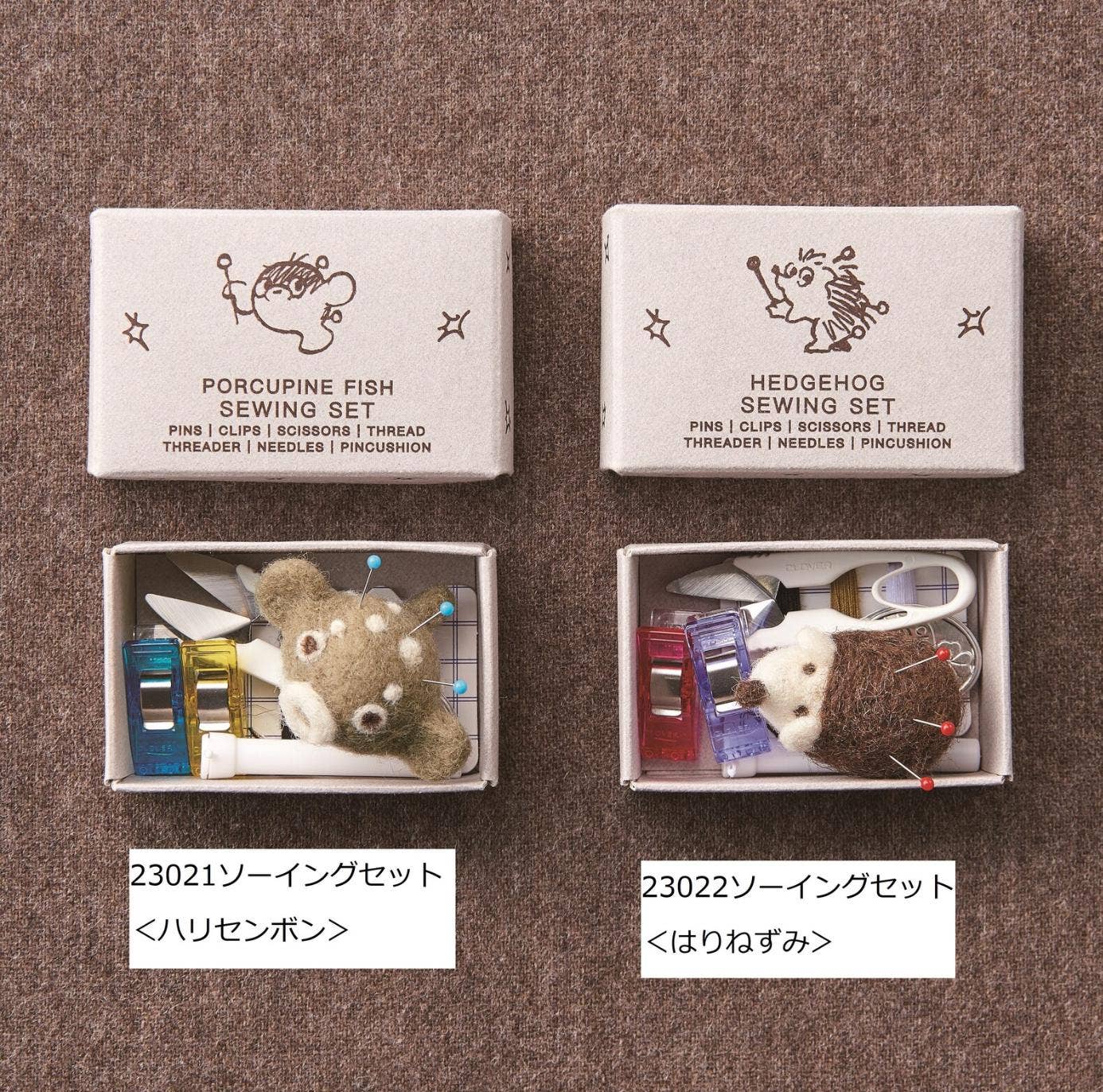 「FUNJI」In Japan - Wholesale Embroidery/Cross Stitch Supplies - Handmade Wool Felt Pincushion Sewing Kit from Kyrgyzstan8