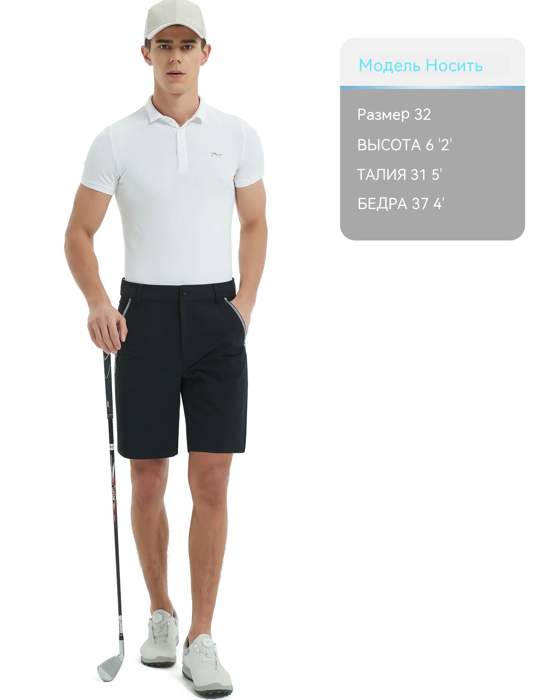 Qing Dao Lai Si Ma Te Fang Zhi You Xian Gong Si - Vente Short de sport – homme - Short de golf stretch pour hommes avec poches, taille élastique25