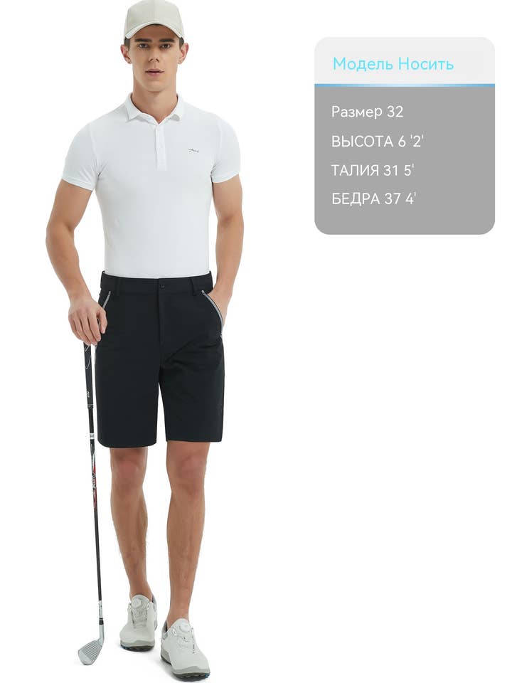 Qing Dao Lai Si Ma Te Fang Zhi You Xian Gong Si - Vente Short de sport – homme - Short de golf stretch pour hommes avec poches, taille élastique25