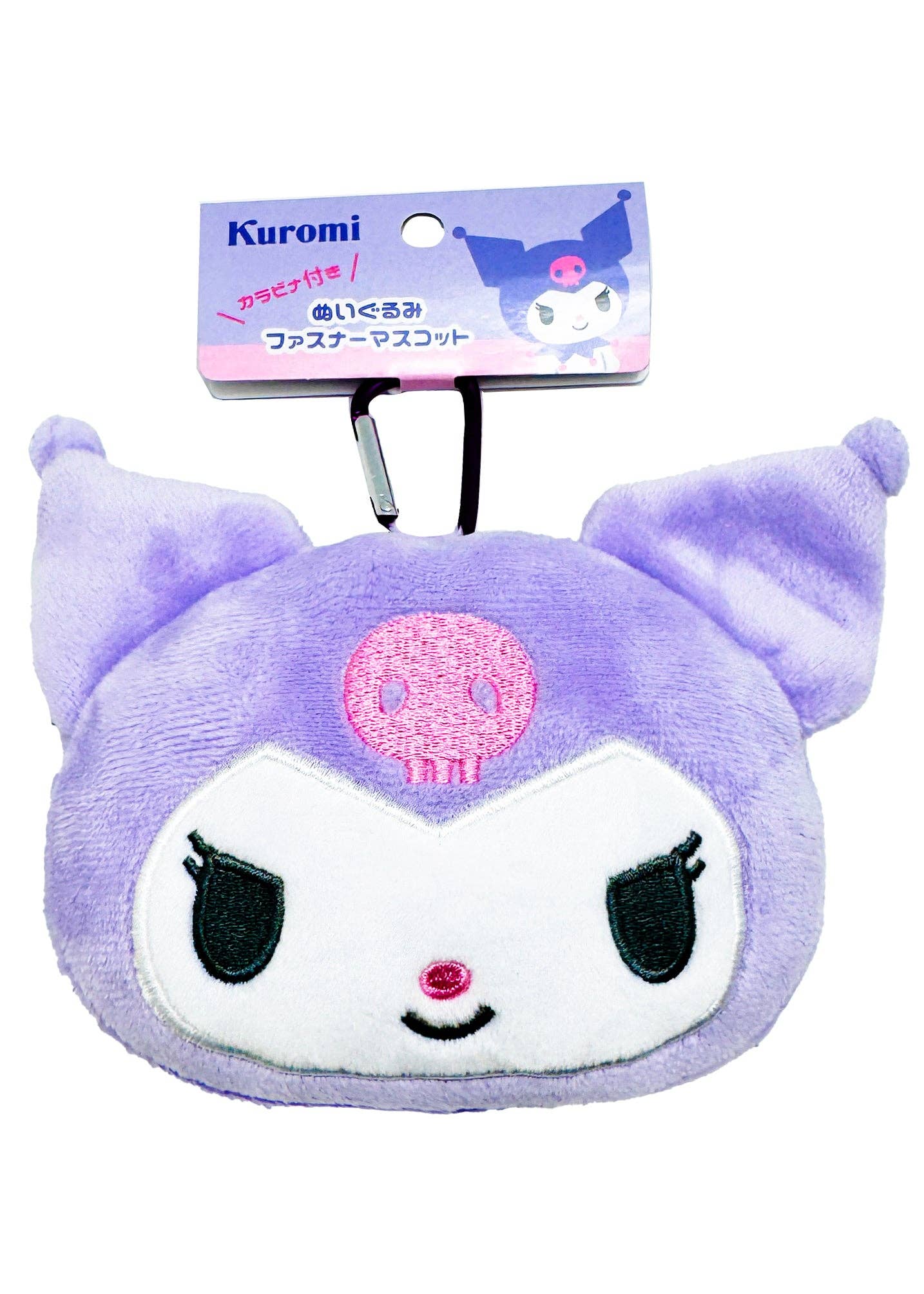 LASR - Vente Porte-clés – femme - Mousqueton pour mascotte à grand visage de Sanrio Kuromi2